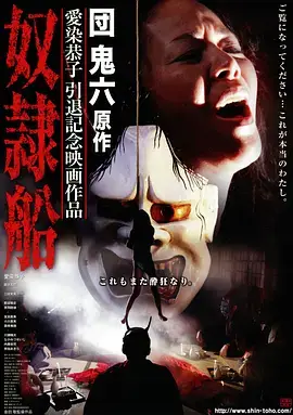 第七码头