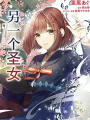 深夜采访车