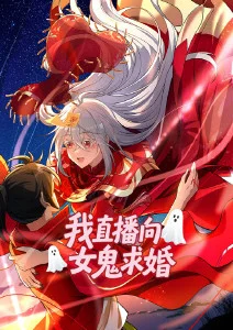 雪线之下